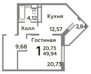 1-комнатная квартира площадью 49.94 кв.м, Зеленые аллеи бульвар, д.2 | цена 4 244 900 руб. | www.metrprice.ru