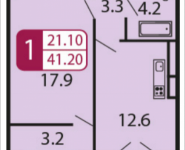 1-комнатная квартира площадью 41.2 кв.м, Ивановская, 7, корп.8Д | цена 3 502 000 руб. | www.metrprice.ru