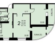 2-комнатная квартира площадью 61.14 кв.м, 5-й микрорайон, 18 | цена 3 291 472 руб. | www.metrprice.ru