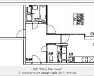 2-комнатная квартира площадью 64.12 кв.м, 2-я Муравская, корп.7 | цена 7 587 650 руб. | www.metrprice.ru