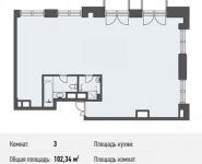 3-комнатная квартира площадью 102 кв.м, Люсиновский 3-й пер., 1 | цена 34 267 530 руб. | www.metrprice.ru