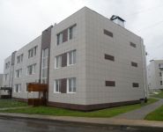 3-комнатная квартира площадью 82 кв.м, Светлый бул., 15К5 | цена 7 000 000 руб. | www.metrprice.ru