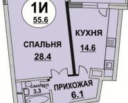 1-комнатная квартира площадью 53.5 кв.м в ЖК "Стрелецкий", 8 Марта ул., 2А | цена 5 150 000 руб. | www.metrprice.ru