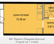 1-комнатная квартира площадью 23.88 кв.м, Октябрьская, к1, корп.5 | цена 2 331 786 руб. | www.metrprice.ru