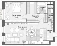 2-комнатная квартира площадью 82.3 кв.м, ул Ордынка М., д. 19 с1 | цена 51 400 000 руб. | www.metrprice.ru