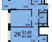 2-комнатная квартира площадью 61 кв.м, Внутренний проезд, 8с2 | цена 12 412 832 руб. | www.metrprice.ru