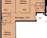 3-комнатная квартира площадью 90 кв.м, улица Фадеева, 4А | цена 5 550 000 руб. | www.metrprice.ru