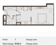 1-комнатная квартира площадью 29 кв.м, Новодмитровская ул., 5А | цена 4 995 640 руб. | www.metrprice.ru