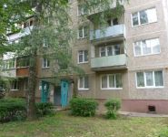 4-комнатная квартира площадью 61 кв.м, Красногвардейский бул., 13А | цена 3 600 000 руб. | www.metrprice.ru