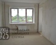 3-комнатная квартира площадью 79.8 кв.м,  | цена 3 830 400 руб. | www.metrprice.ru