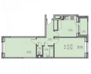 2-комнатная квартира площадью 63.5 кв.м, Центральная улица, 14 | цена 4 965 000 руб. | www.metrprice.ru