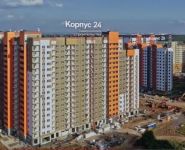 2-комнатная квартира площадью 55 кв.м, улица Красная Пресня, 14 | цена 3 900 000 руб. | www.metrprice.ru