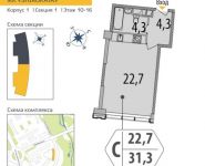 2-комнатная квартира площадью 56.1 кв.м в ЖК "SHIROKAYA", Ильменский проезд, 17к1 | цена 10 204 590 руб. | www.metrprice.ru