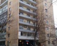 3-комнатная квартира площадью 80 кв.м, Бронная Большая ул., 9 | цена 45 000 000 руб. | www.metrprice.ru