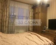 3-комнатная квартира площадью 73 кв.м, Боровское ш., 46 | цена 10 149 990 руб. | www.metrprice.ru