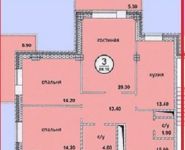 3-комнатная квартира площадью 88 кв.м, Московская ул., 52 | цена 6 600 000 руб. | www.metrprice.ru