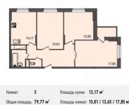 3-комнатная квартира площадью 79.8 кв.м, Богородский мкр, 14 | цена 4 507 005 руб. | www.metrprice.ru