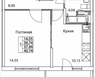 1-комнатная квартира площадью 40.74 кв.м, 2-я Муравская, корп.8 | цена 4 780 401 руб. | www.metrprice.ru