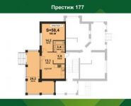 1-комнатная квартира площадью 58 кв.м, Мечта бул., 5 | цена 3 710 000 руб. | www.metrprice.ru
