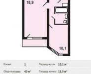 1-комнатная квартира площадью 40 кв.м, Вертолётчиков ул, 12 | цена 4 625 000 руб. | www.metrprice.ru