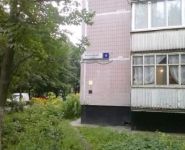 3-комнатная квартира площадью 61 кв.м, Родионова ул., 9 | цена 6 300 000 руб. | www.metrprice.ru