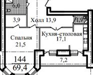 1-комнатная квартира площадью 69 кв.м, Береговая ул., 9 | цена 5 690 800 руб. | www.metrprice.ru