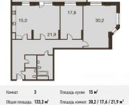 3-комнатная квартира площадью 133 кв.м в ЖК "Маяк" (Реутов), Комсомольская ул., 2 | цена 10 510 705 руб. | www.metrprice.ru