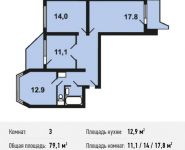 3-комнатная квартира площадью 79.1 кв.м, Крымская улица, 19 | цена 5 774 300 руб. | www.metrprice.ru