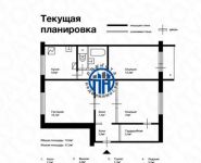 3-комнатная квартира площадью 80 кв.м, Ленина ул., 3 | цена 8 300 000 руб. | www.metrprice.ru