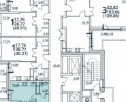 2-комнатная квартира площадью 61 кв.м, Радиальная 6-я ул., 7С30 | цена 5 378 678 руб. | www.metrprice.ru