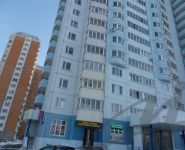 1-комнатная квартира площадью 43 кв.м, Свердлова ул., 52/2 | цена 4 100 000 руб. | www.metrprice.ru