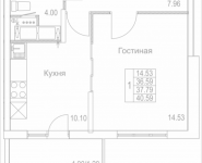 1-комнатная квартира площадью 40.59 кв.м, 2-я Муравская, корп.10 | цена 4 968 192 руб. | www.metrprice.ru