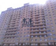 1-комнатная квартира площадью 42 кв.м, Воронина ул., 16А | цена 4 640 000 руб. | www.metrprice.ru