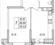 1-комнатная квартира площадью 39.4 кв.м, Дружбы, 3, корп.31 | цена 3 349 000 руб. | www.metrprice.ru