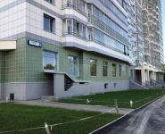 1-комнатная квартира площадью 30 кв.м,  | цена 2 900 000 руб. | www.metrprice.ru