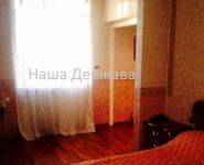 2-комнатная квартира площадью 62 кв.м, улица Зорге, 20 | цена 13 600 000 руб. | www.metrprice.ru