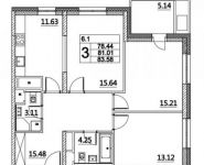 3-комнатная квартира площадью 83 кв.м, Лазоревый проезд, 3с2 | цена 16 774 422 руб. | www.metrprice.ru