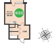 0-комнатная квартира площадью 32 кв.м, микрорайон Богородский, 2 | цена 2 177 360 руб. | www.metrprice.ru