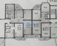 3-комнатная квартира площадью 76 кв.м, Липчанского ул., 4 | цена 6 770 000 руб. | www.metrprice.ru