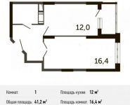 1-комнатная квартира площадью 41.2 кв.м, Северное ш., К9 | цена 2 393 720 руб. | www.metrprice.ru