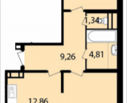 2-комнатная квартира площадью 67.5 кв.м, Широкая улица, 17 | цена 4 683 690 руб. | www.metrprice.ru