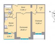 2-комнатная квартира площадью 64 кв.м, Новая ул., 9 | цена 4 867 300 руб. | www.metrprice.ru