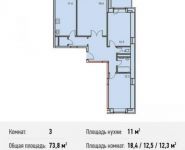 3-комнатная квартира площадью 73.8 кв.м, Потаповская Роща ул., 1К1 | цена 9 559 500 руб. | www.metrprice.ru