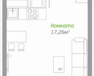 1-комнатная квартира площадью 26.82 кв.м, Володарское шоссе, 3 | цена 2 156 328 руб. | www.metrprice.ru