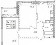 2-комнатная квартира площадью 52.9 кв.м, Горная, 6 | цена 3 713 580 руб. | www.metrprice.ru