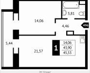 1-комнатная квартира площадью 45.5 кв.м, Клубная, 13 | цена 4 619 160 руб. | www.metrprice.ru