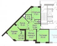 3-комнатная квартира площадью 98 кв.м, Крымская ул., 3 | цена 6 990 000 руб. | www.metrprice.ru