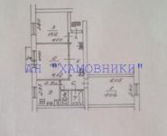 3-комнатная квартира площадью 80 кв.м, Строителей ул., 7К1 | цена 24 400 000 руб. | www.metrprice.ru