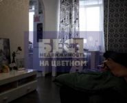 3-комнатная квартира площадью 56 кв.м, улица Энергетиков, 6 | цена 12 200 000 руб. | www.metrprice.ru