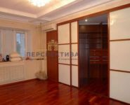 2-комнатная квартира площадью 95 кв.м, Гринчика ул., 6 | цена 8 500 000 руб. | www.metrprice.ru
